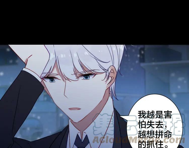 第34话 回来吧60