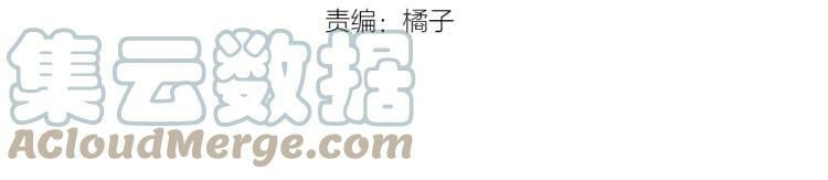 第9话 情敌出现3