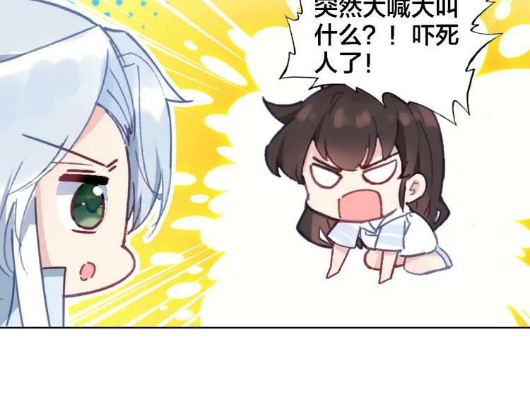 第26话 照片34