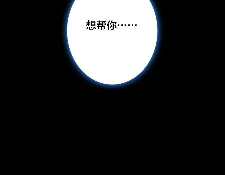 第15话 亲吻25
