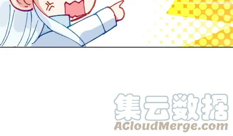 第42话 夺走57