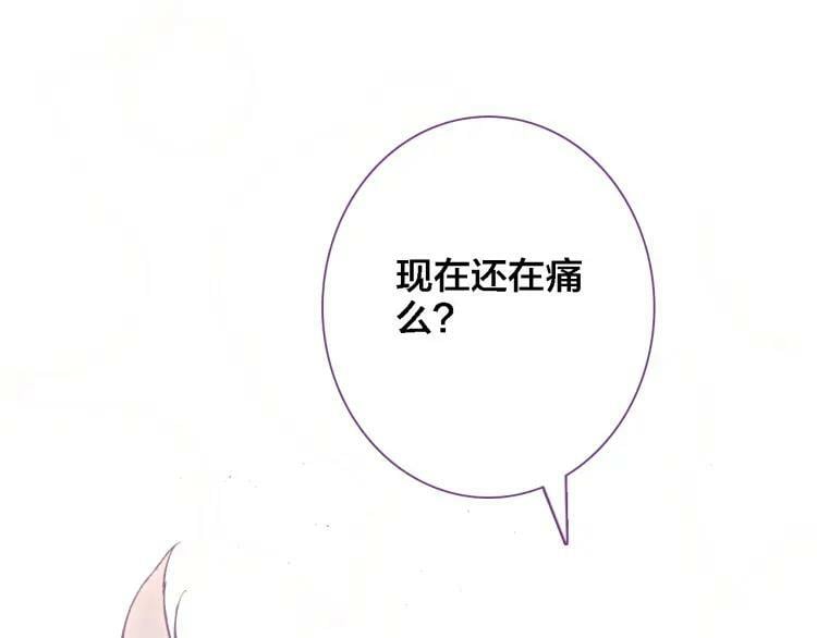 第23话 相信67
