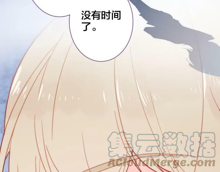 第32话 视频63