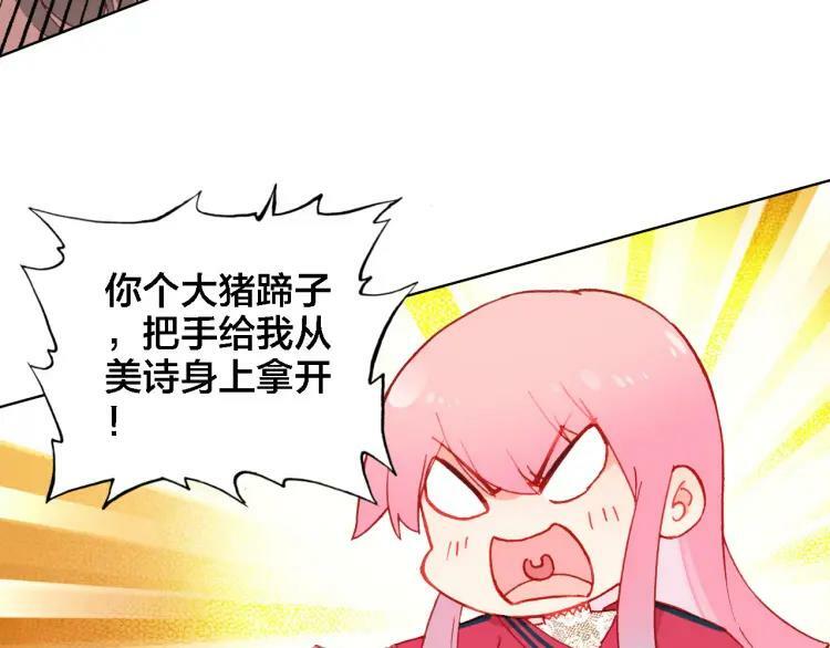 第30话 阻碍23