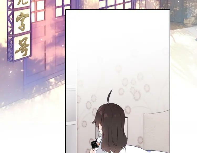 第33话 出卖56