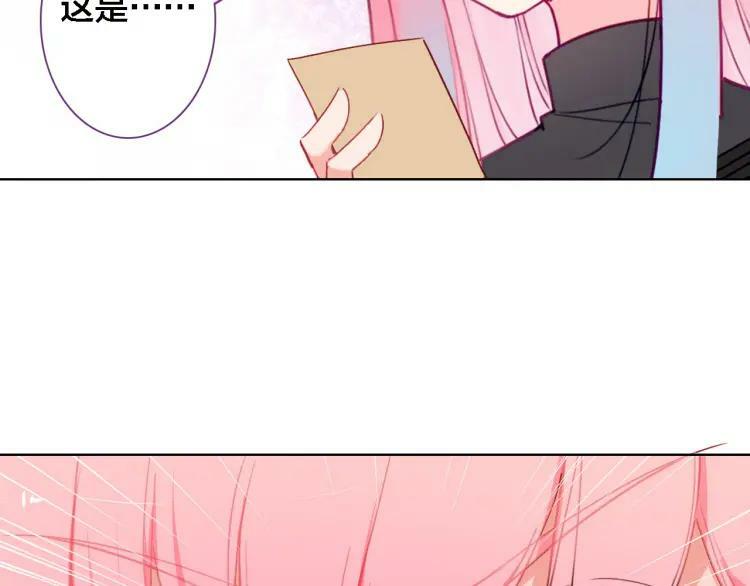 第33话 出卖31