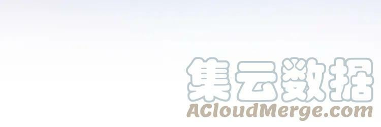 番外 年夜饭+心动盘点68