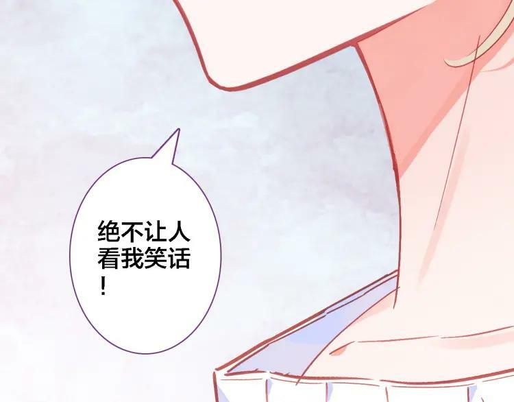 第32话 视频65
