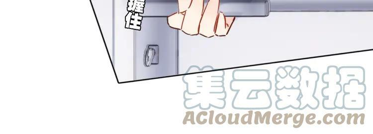 第35话 如果不是因为我48