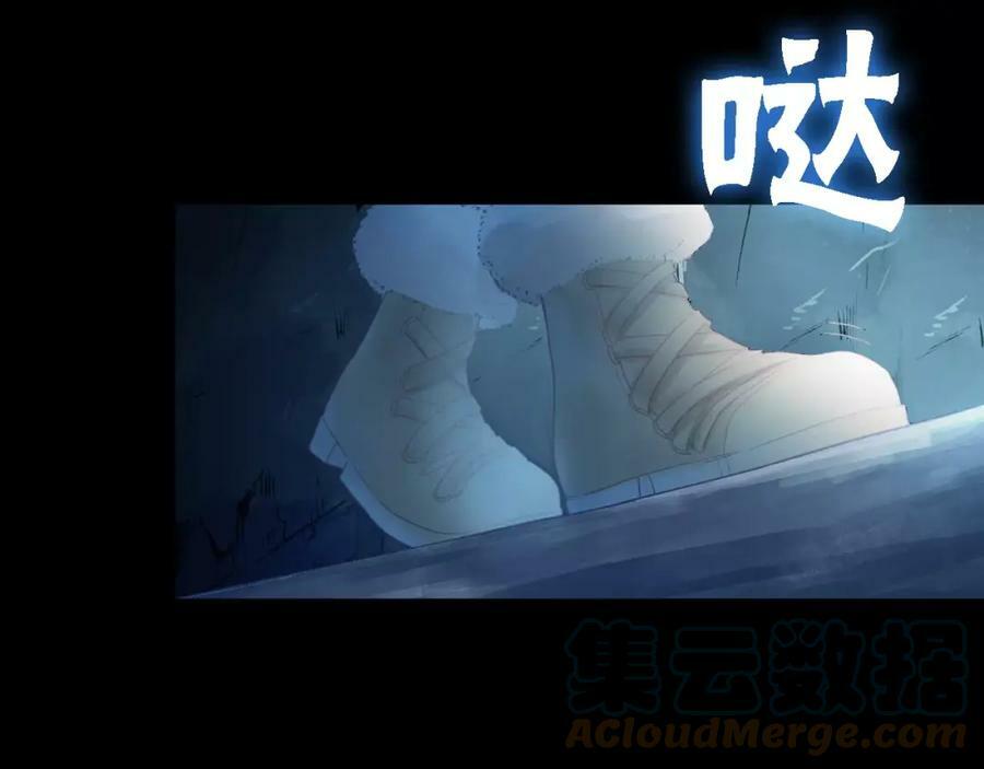 第1话 遭遇俊美厨仙48