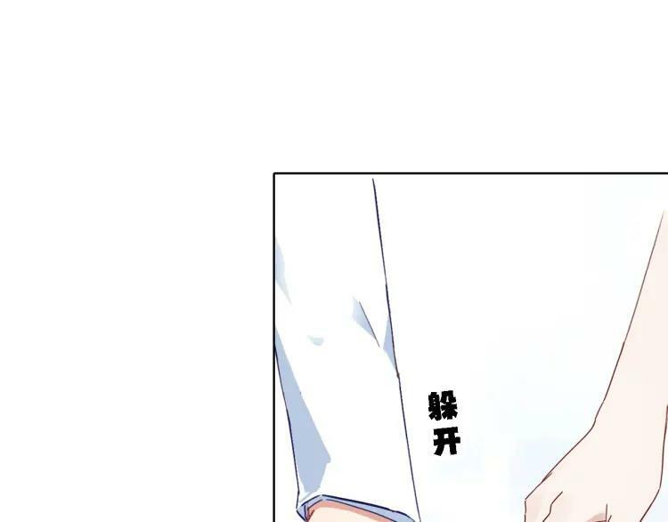 第38话 期限47