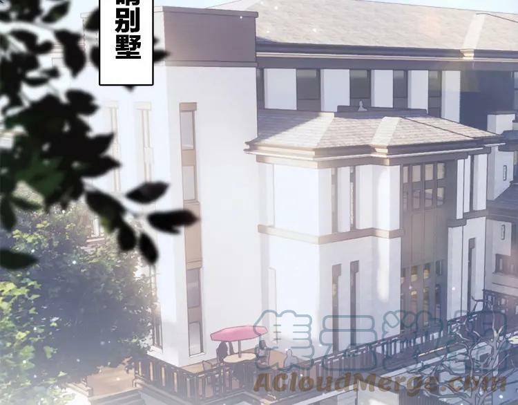第24话 同类4