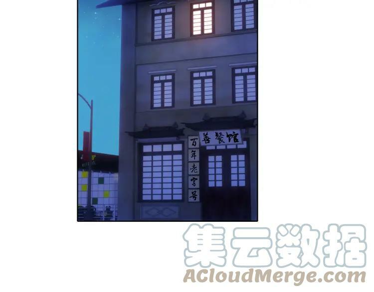 第19话 相信48