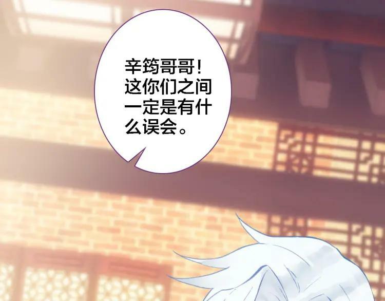 第19话 相信68