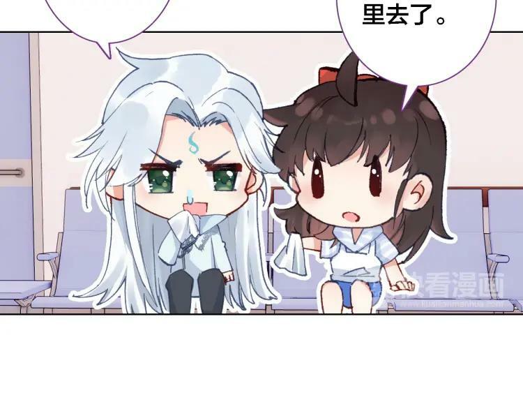 第25话 预感26