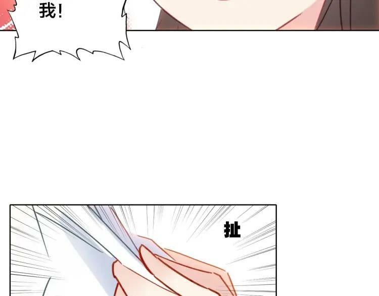 第40话 输送仙气40