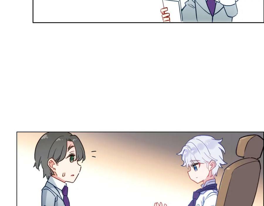 第5话 厨师归来76