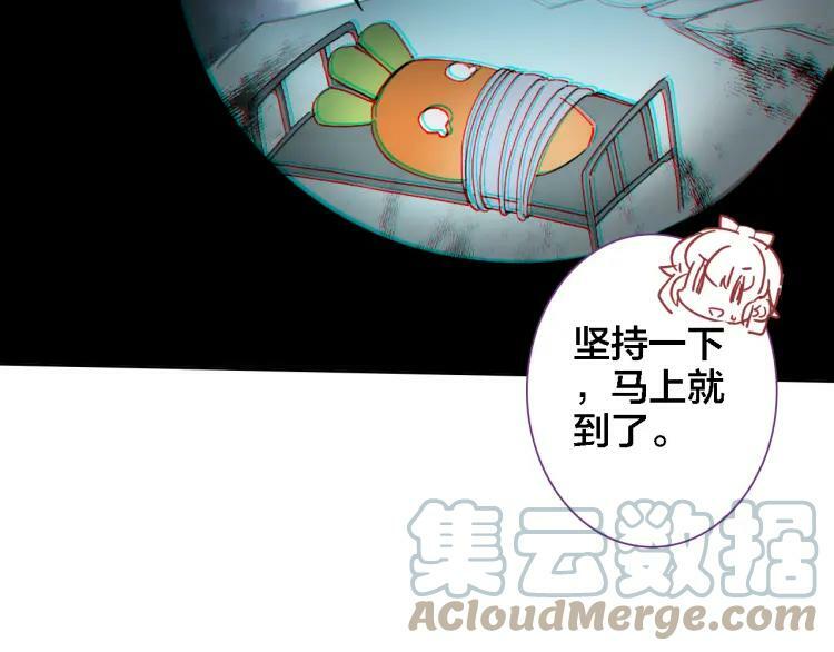 第13话 狭路相逢60