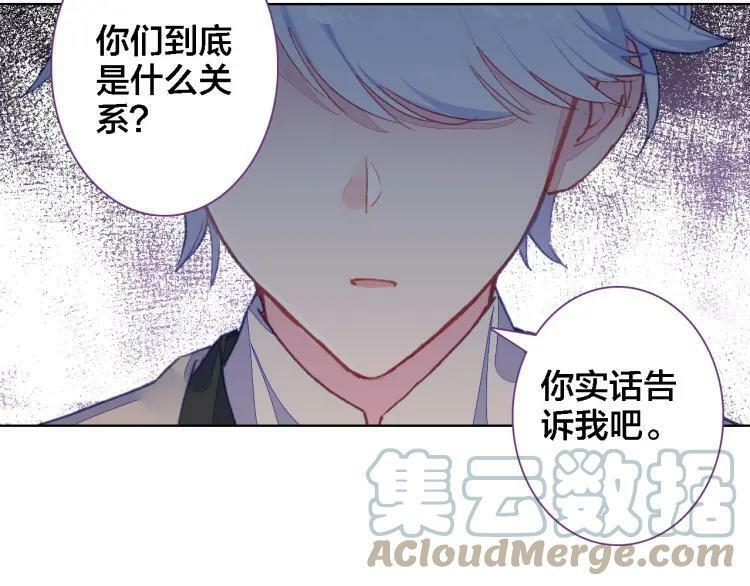 第20话 爷爷15