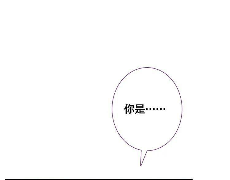 第21话 记忆86
