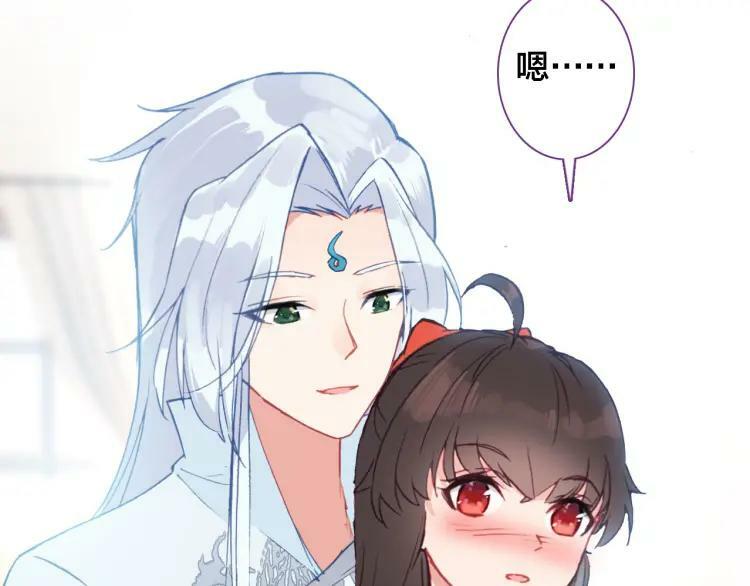 第29话 时间不多了8