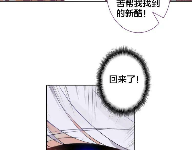 第19话 相信11