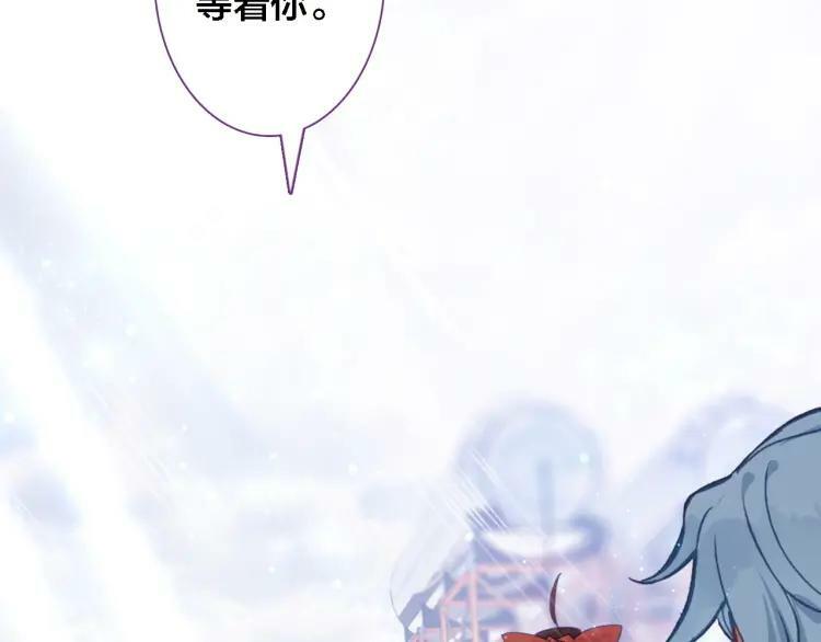 第28话 相册28