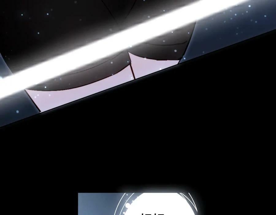 第4话 继承拳套50