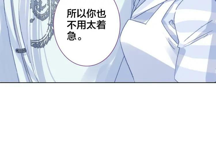 第25话 预感47