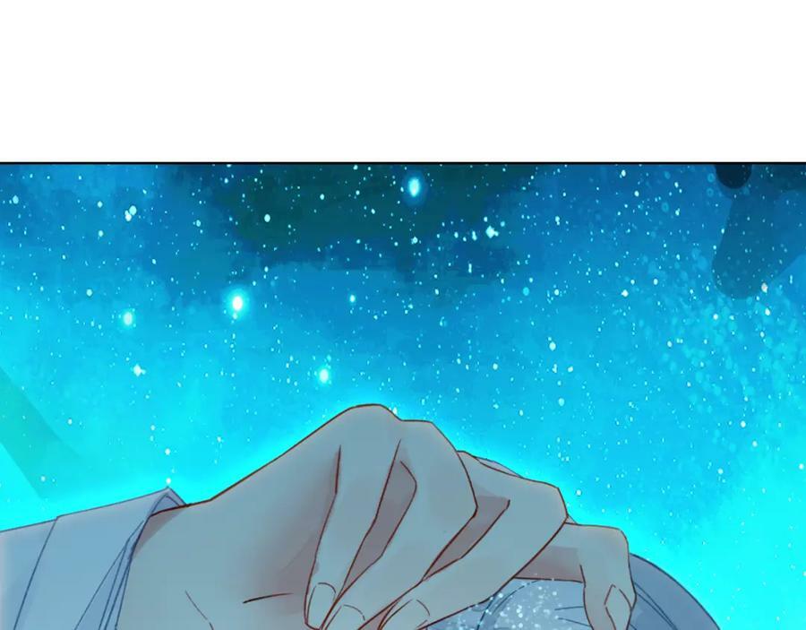 第3话 治疗晕醋症4