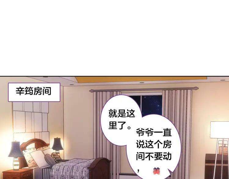 第12话 不会离开23