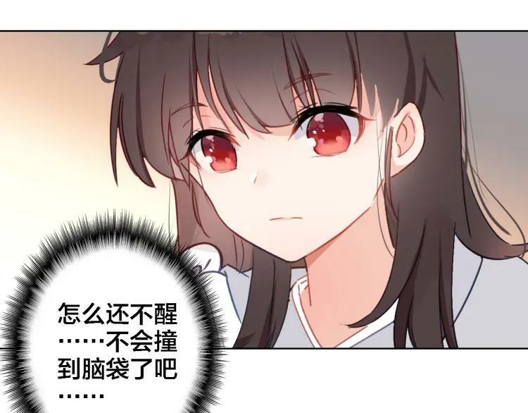 第36话 晕倒50