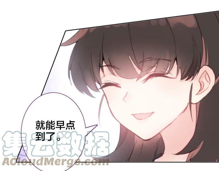 第38话 期限45