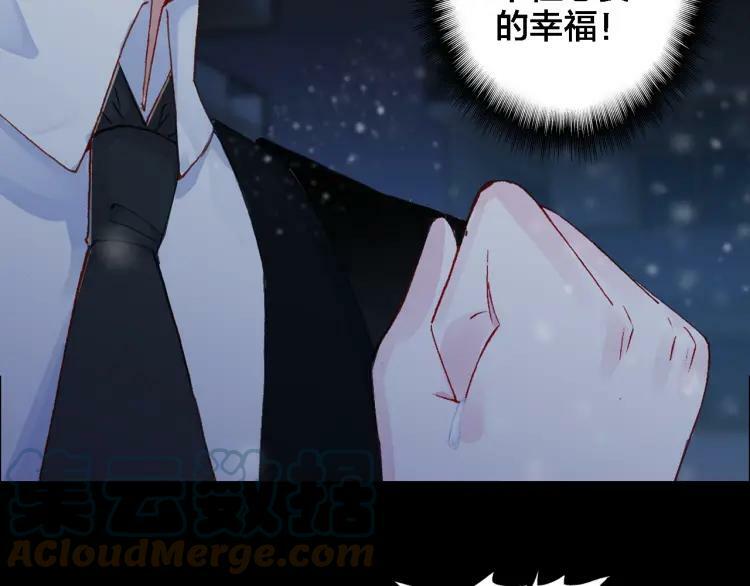 第34话 回来吧36