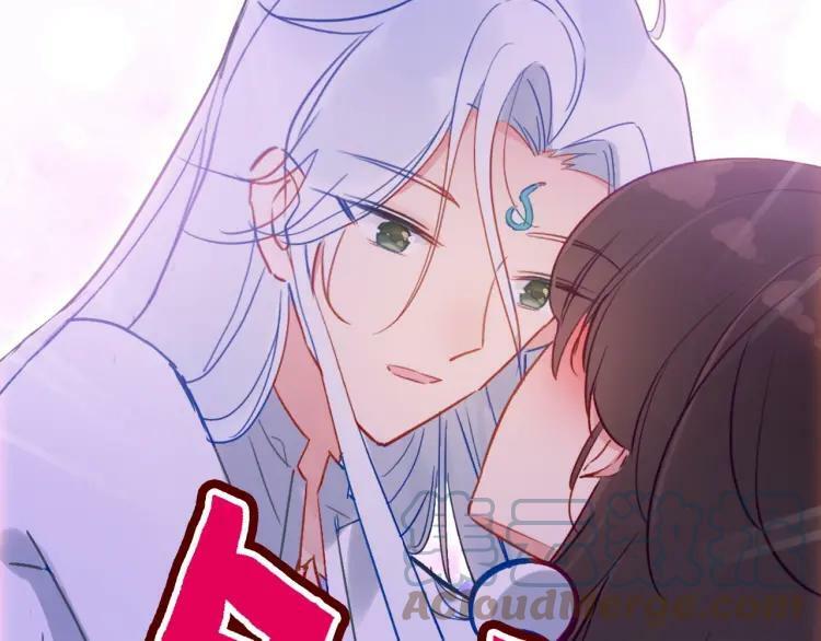 第43话 你别过来48