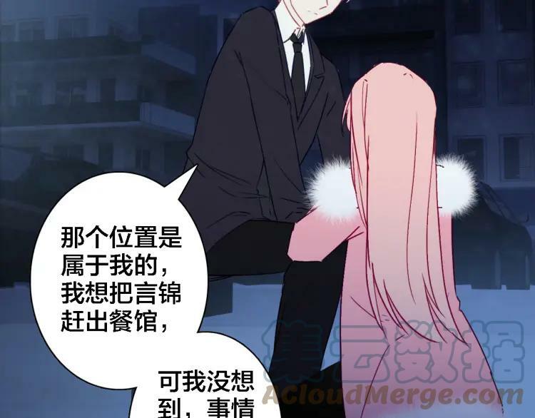 第34话 回来吧57