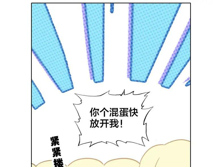 第36话 晕倒62