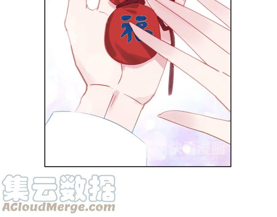 第5话 厨师归来78