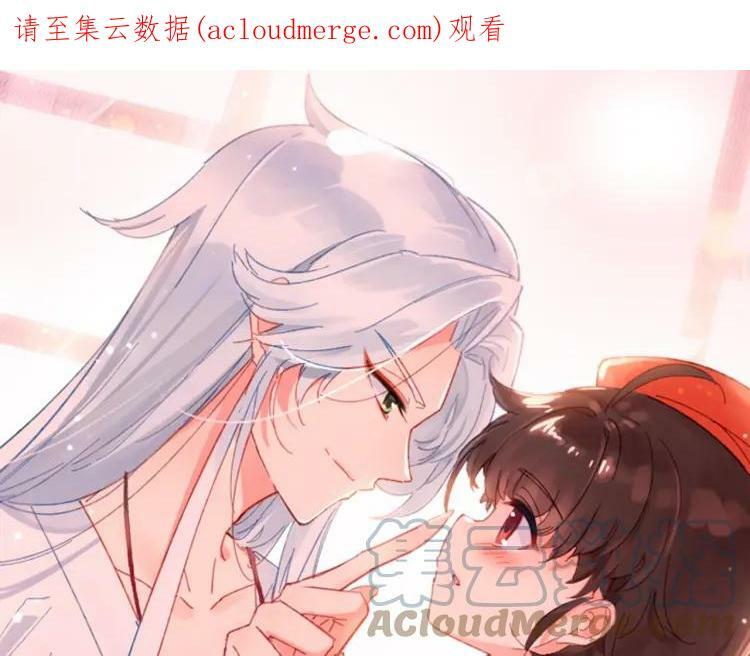 第43话 你别过来0