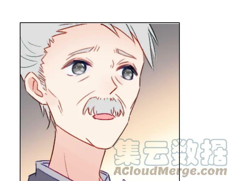 第39话 口嫌体正直15
