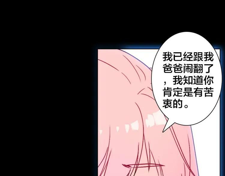第34话 回来吧53
