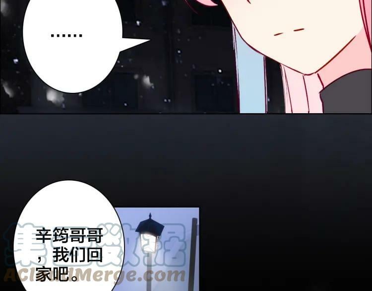 第34话 回来吧45