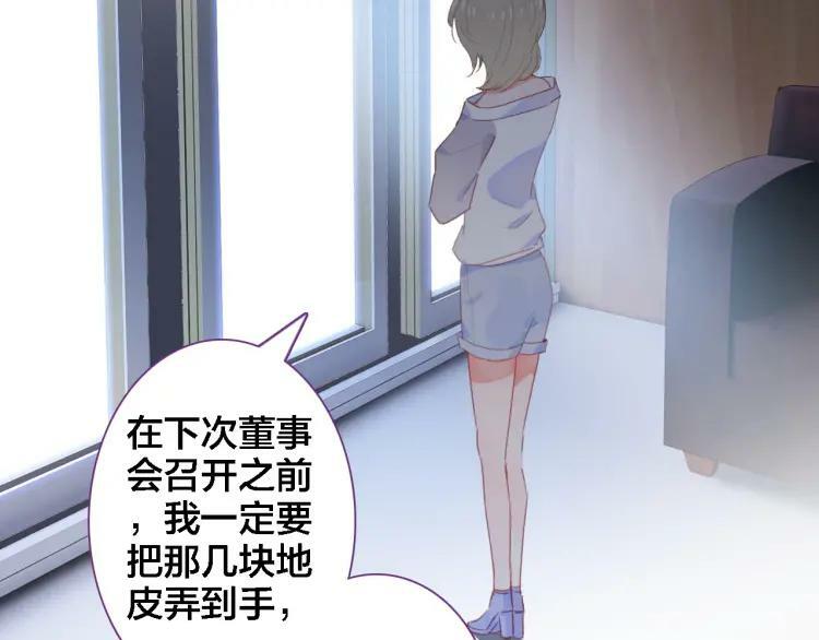 第32话 视频62