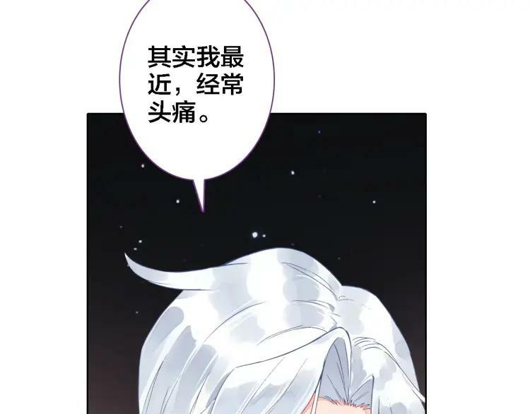 第23话 相信63
