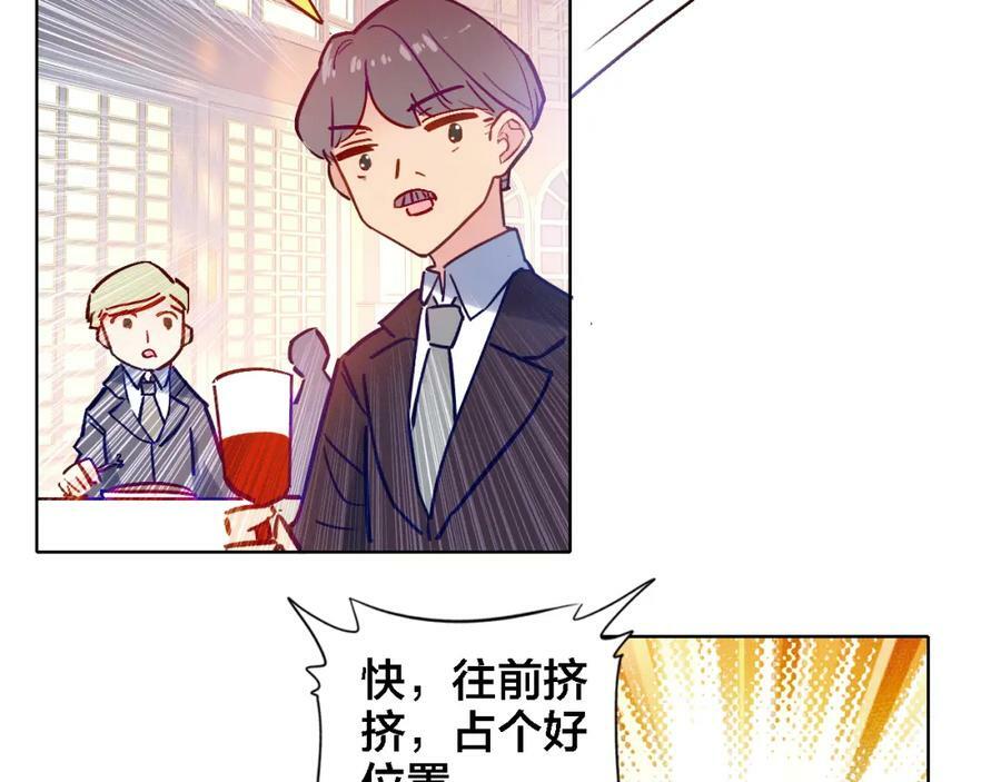 第5话 厨师归来49