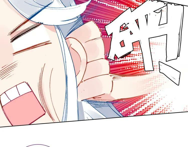 第38话 期限5