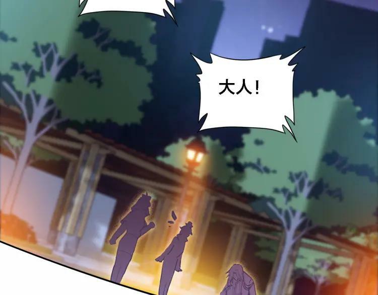 第18话 记忆61