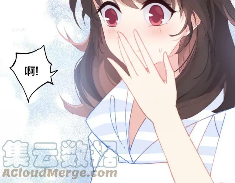 第25话 预感76