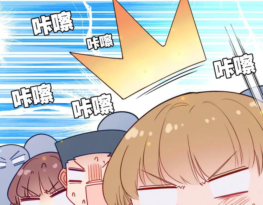 第7话 我才是主厨62
