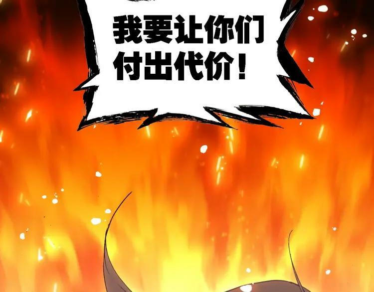 第15话 亲吻37